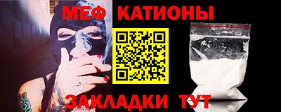 СК Дубна