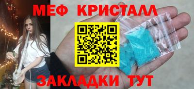 бошки Донецк