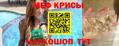 бошки Донецк