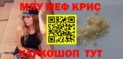 бошки Донецк