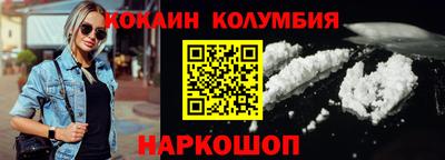 spice Донской