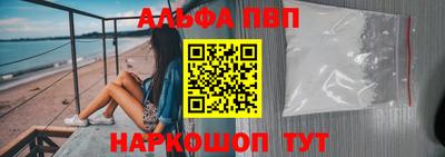 spice Донской