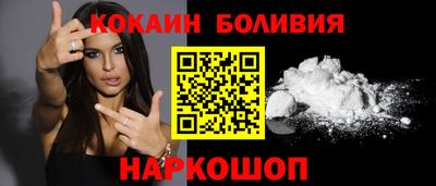 СК Дубна