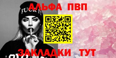 СК Дубна