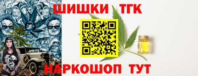 бошки Донецк