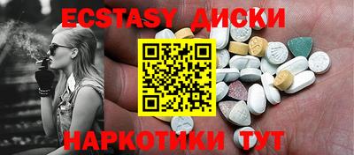 бошки Донецк