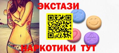 СК Дубна
