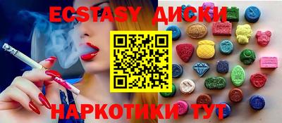СК Дубна