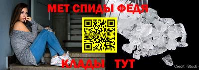 СК Дубна