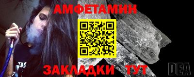 бошки Донецк