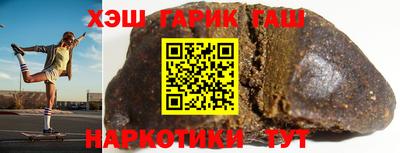 СК Дубна