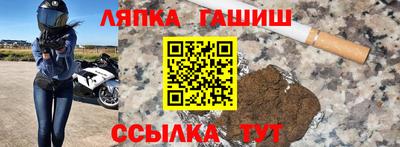 бошки Донецк
