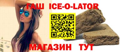 бошки Донецк