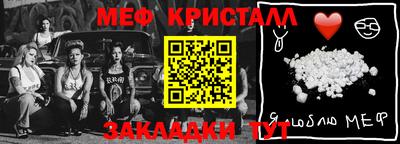 СК Дубна