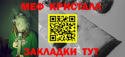 бошки Донецк