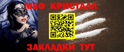 СК Дубна
